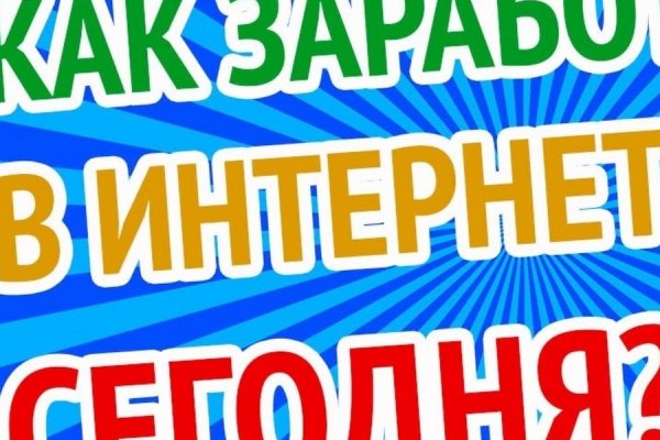Ссылка на кракен onion kraken dark link