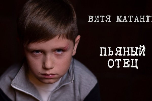 Кракен даркнет рабочая