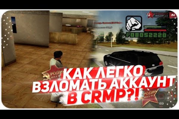 Площадки в даркнете