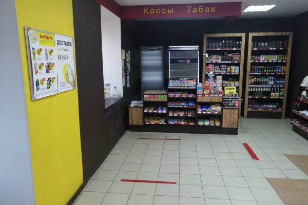 Kra40at