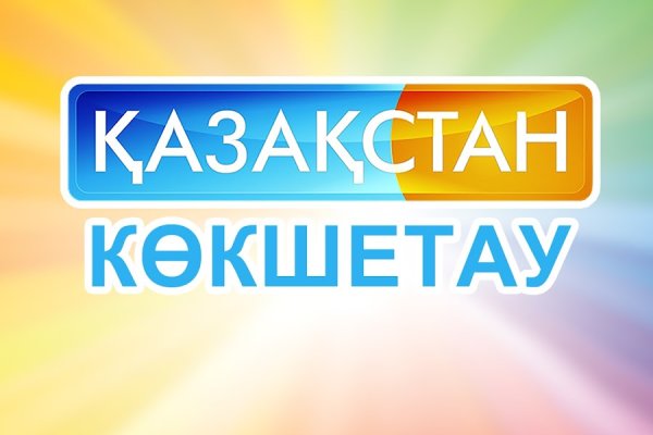 Ссылки на дарк нет
