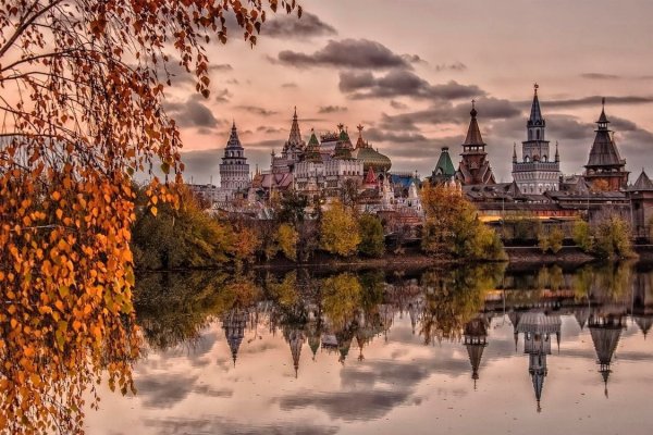 Рабочая ссылка на кракен