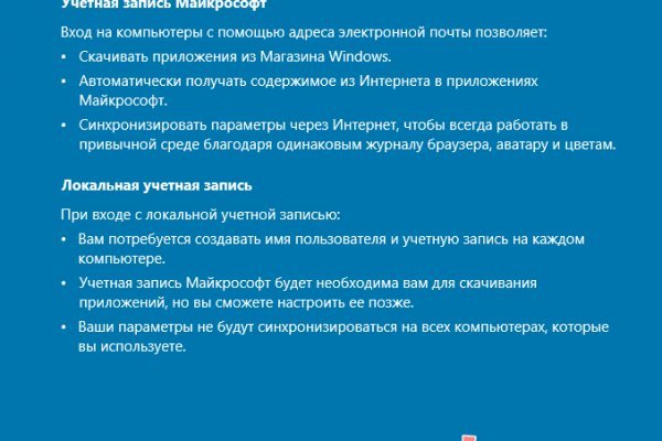 Кракен маркетплейс зеркало krk market com