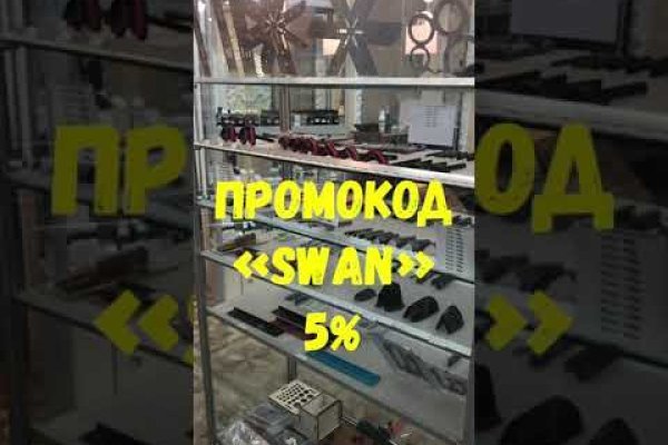 Как зайти на кракен с компа