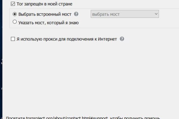 Кракен сайт зеркало рабочее на сегодня