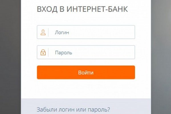 Кракен ссылка новая