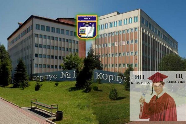 Кракен актуальная ссылка