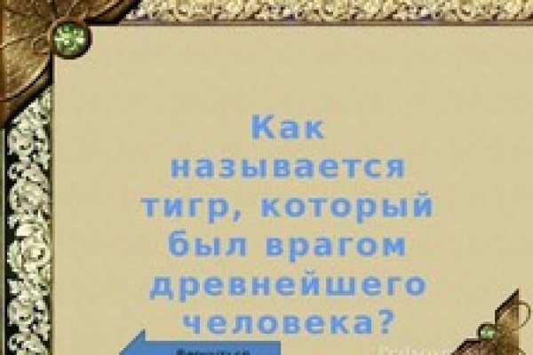 Кракен наркошоп