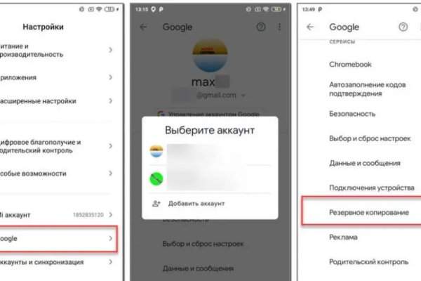 Значок кракена маркетплейса