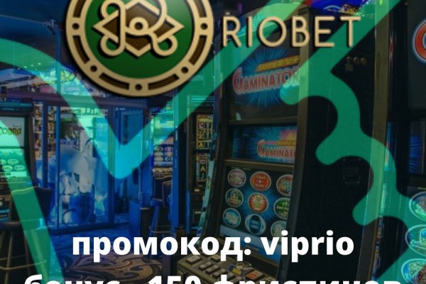 Кракен ссылка призыва нет