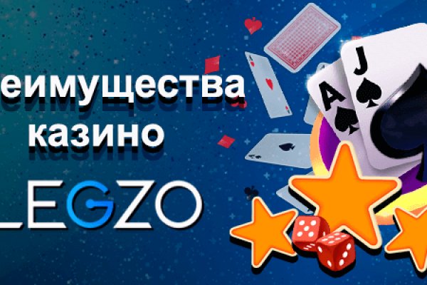 Как найти настоящую кракен даркнет ссылку