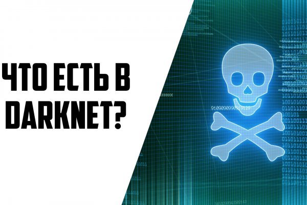 Рабочий сайт kraken