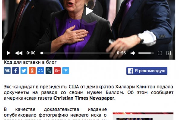 Кракен даркнет поддержка