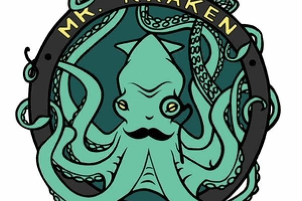 Kraken 15 at