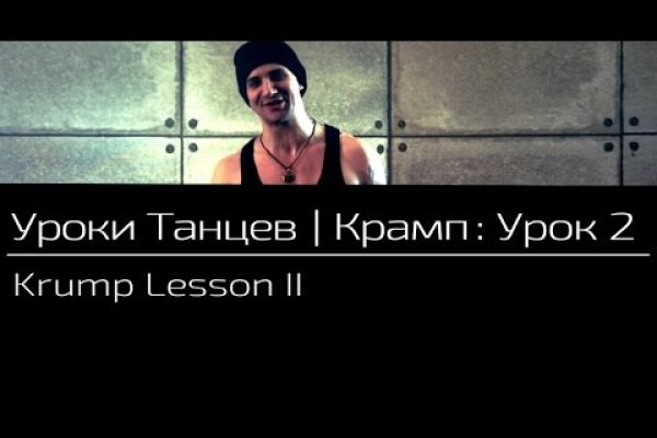Кракен маркетплейс зеркало