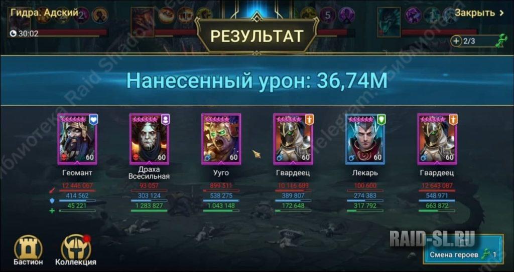 Кракен онион ссылка на тор