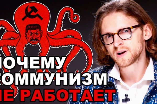 Kraken marketplace
