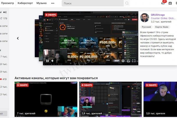 Сайт кракен 24