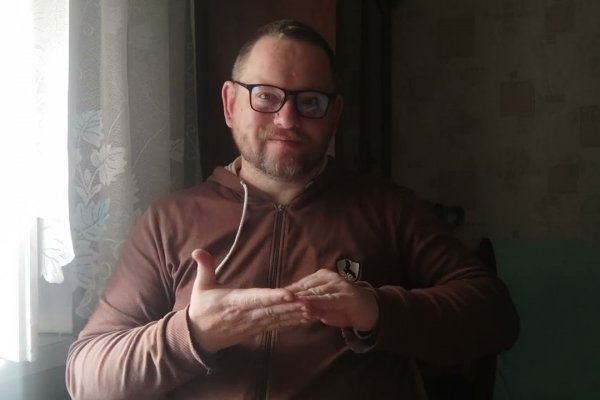 Новая ссылка на кракен