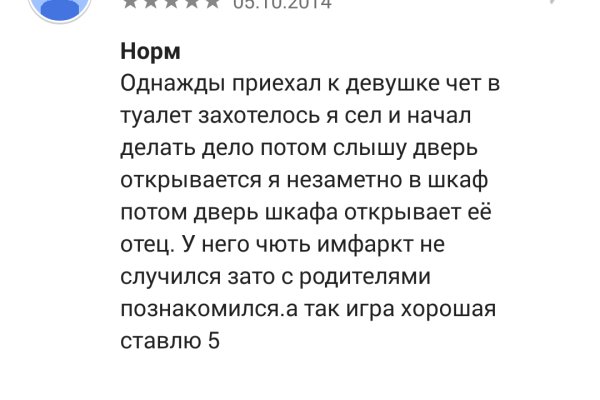 Кракен тг ссылка