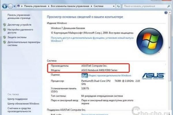 Можно ли зайти на кракен через обычный браузер