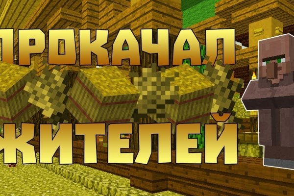 Кракен магазин зеркало