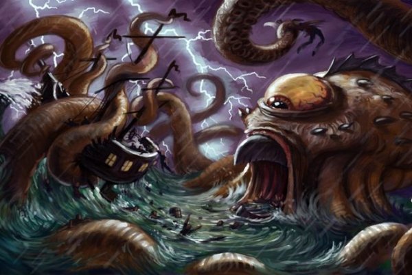 Kraken official