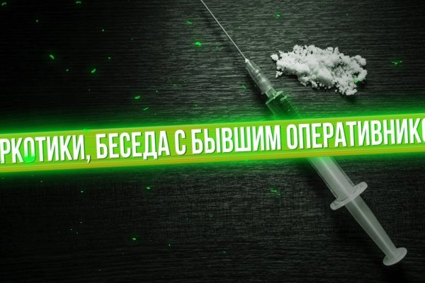 Кракен зеркало krk market com
