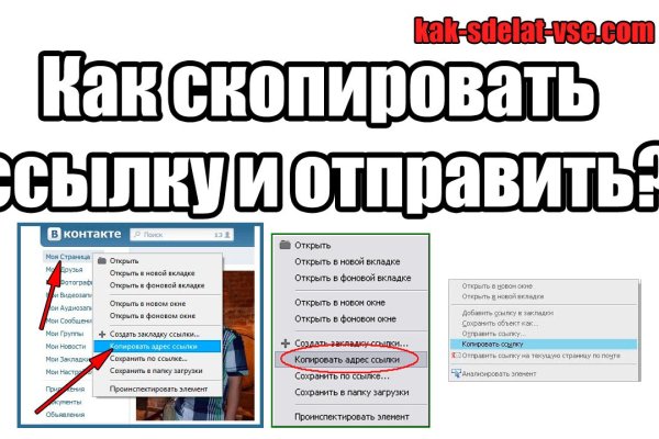 Кракен наркоплейс
