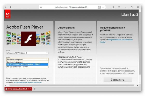 Кракен маркетплейс kr2web in