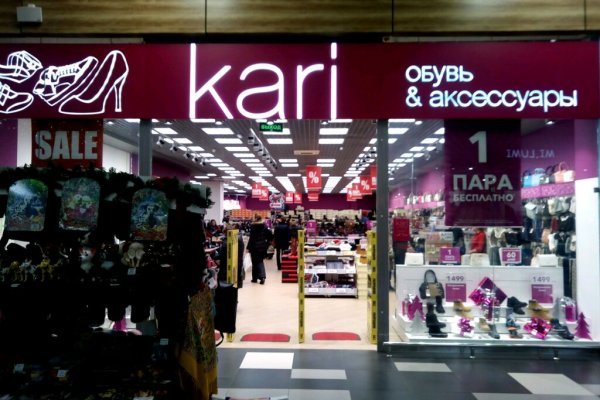 Кракен маркетплейс ссылка krakenat2krnkrnk com
