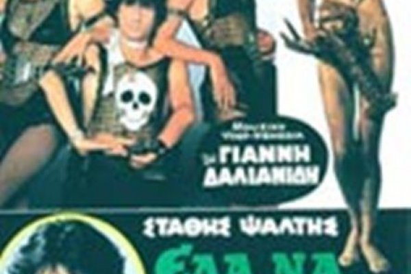 Как зайти на кракен даркнет
