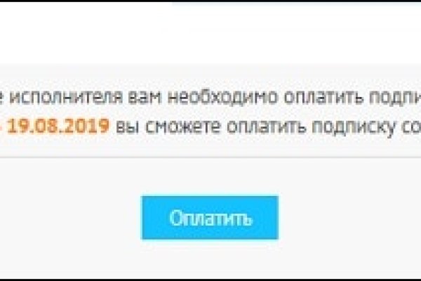 Кракен зеркало krakenat2krnkrnk com