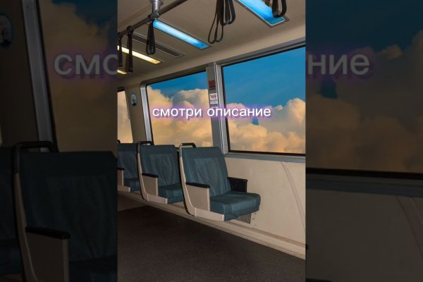 Вход в кракен даркнет