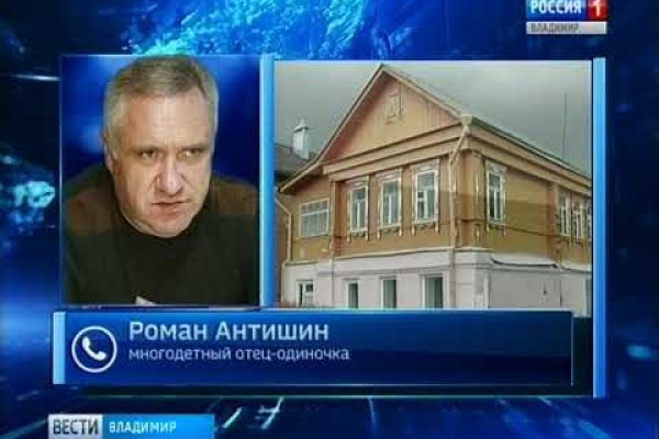 Кракен даркнет регистрация