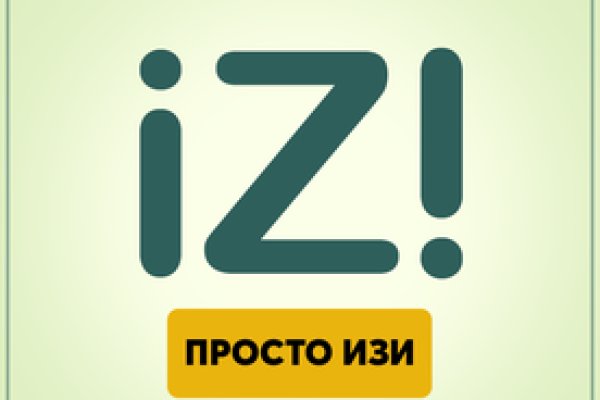 Сайты для даркнета