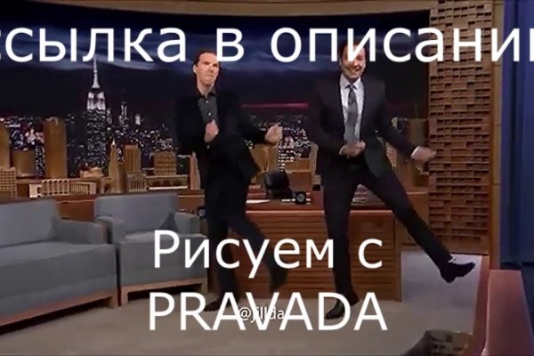 Кракен дарксайд 2025 ссылка