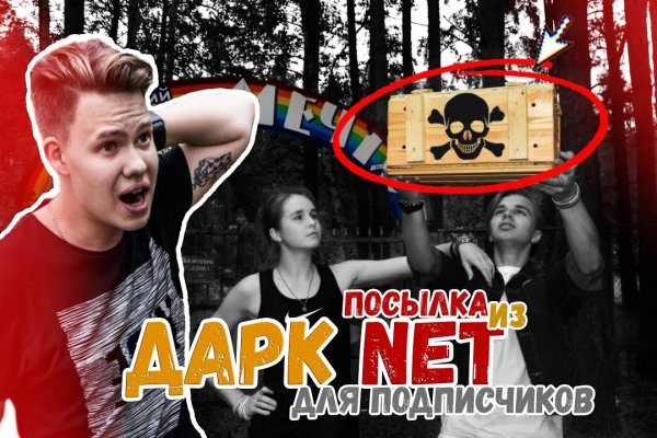 Кракен krakens13 at