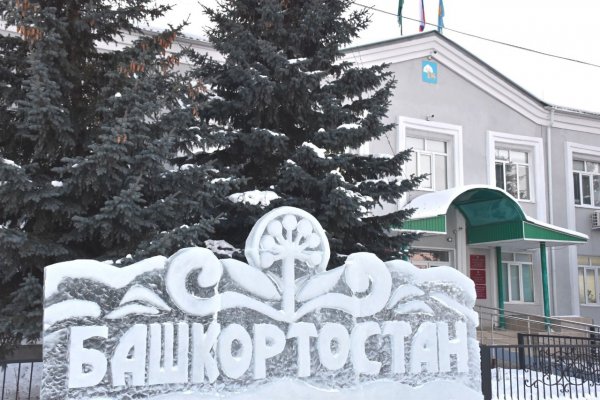 Кракен 12 сайт