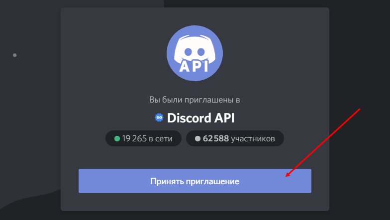 Ссылка на кракен в браузере
