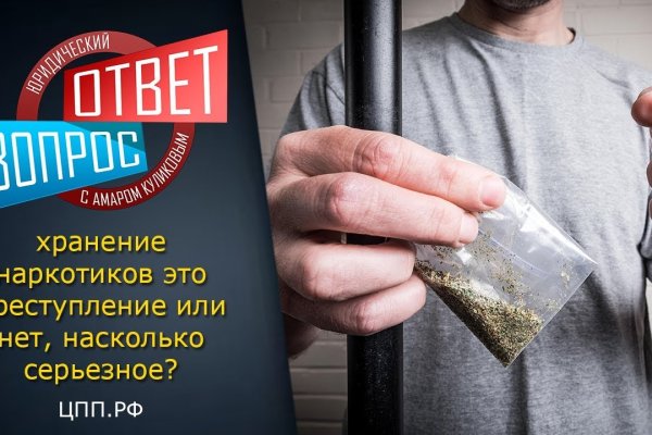 Кракен марке