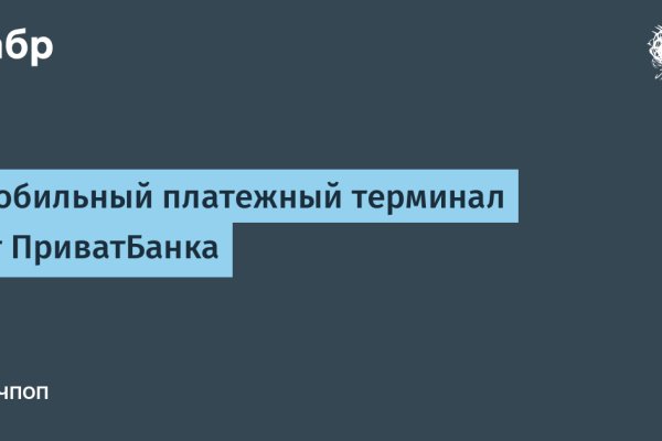 Gidra магазин