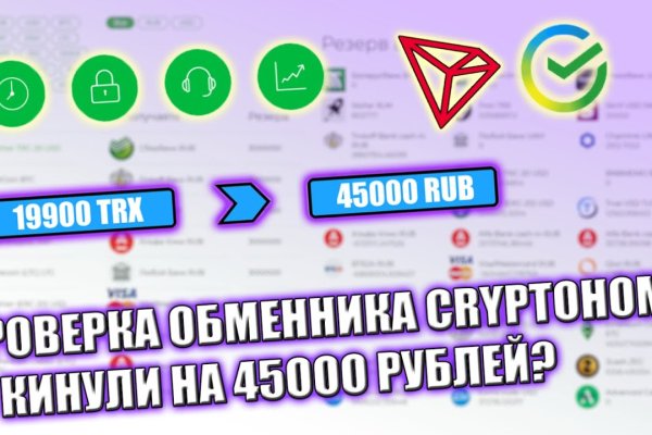 Kraken магазин интернет