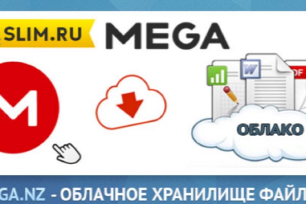 Кракен сайт kr2web in
