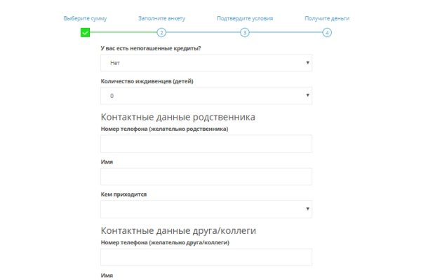 Kraken рабочее зеркало onion