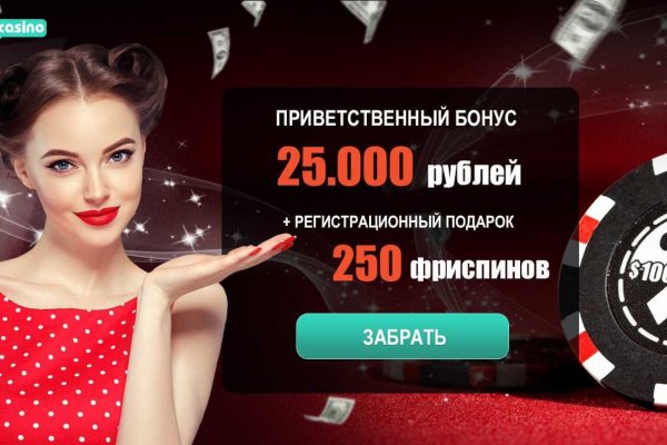 Кракен ссылка зеркало