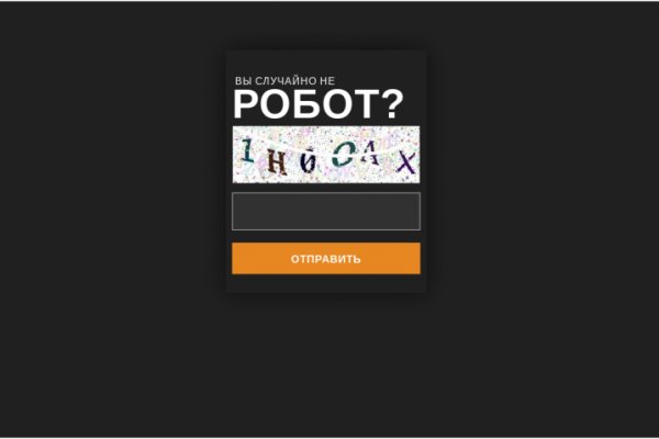 Кракен сайт магазин kraken clear com