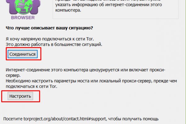 Kraken рабочая ссылка 2025