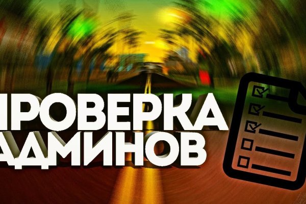 Кракен дарк шоп